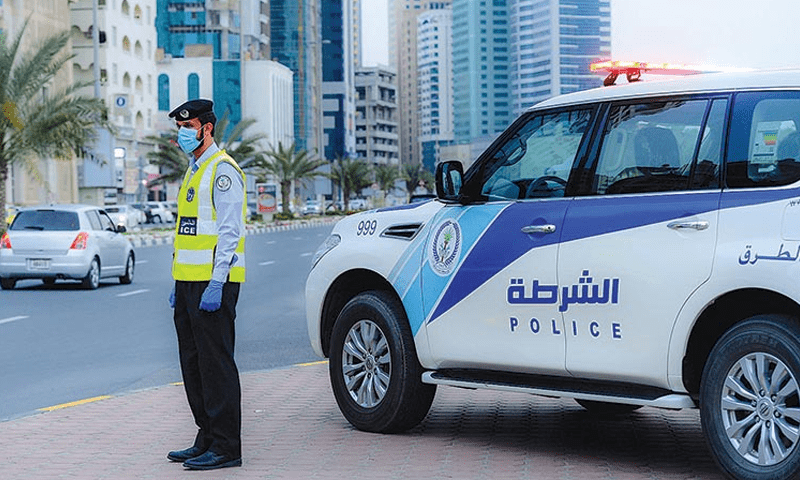 UAE Police Jobs for Asian Daily Wages and Work Hours: Complete Details ...