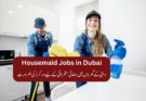 Housemaid Jobs in Dubai