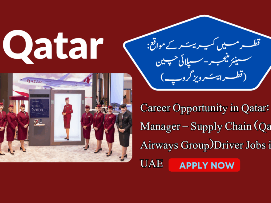 Career Opportunity in Qatar