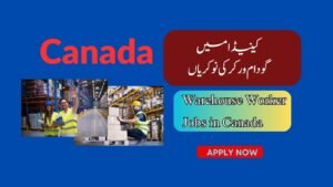 Warehouse Worker Jobs in Canada