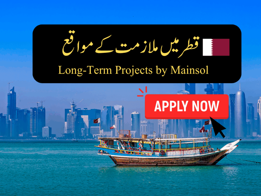 Job Opportunities in Qatar – Long-Term Projects by Mainsol